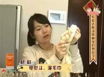 「健康」涼席放了一整年養(yǎng)肥了螨蟲？2個小工具，2分鐘徹底清除
