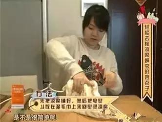 「健康」涼席放了一整年養(yǎng)肥了螨蟲？2個小工具，2分鐘徹底清除
