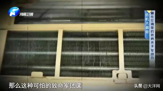 家有空調(diào)的一定要看
