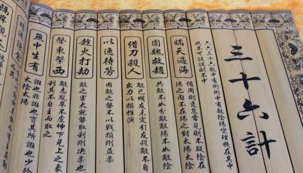 昆蟲也會(huì)懂得36計(jì)，蟲子：能活到今天靠的是真本事
