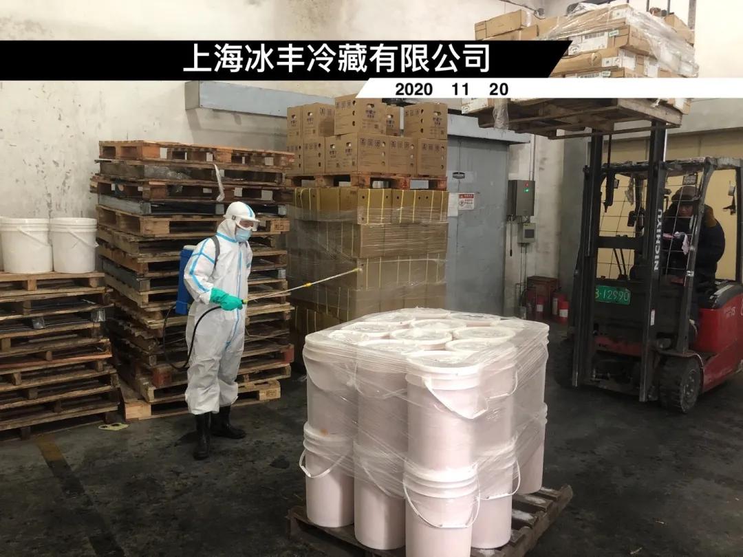 “冷鏈保衛(wèi)戰(zhàn)”已打響，幫幫全力消毒