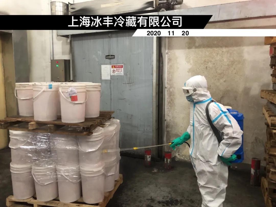 “冷鏈保衛(wèi)戰(zhàn)”已打響，幫幫全力消毒