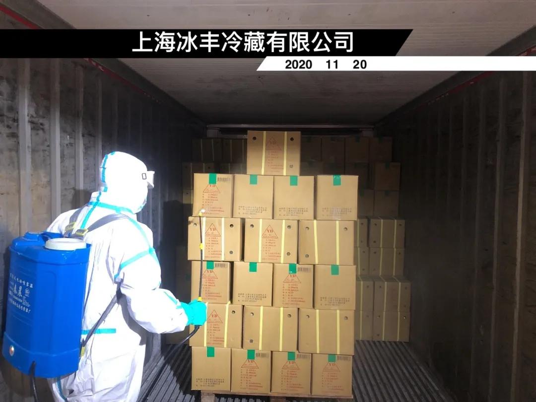 “冷鏈保衛(wèi)戰(zhàn)”已打響，幫幫全力消毒